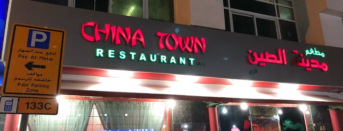 China Town is one of Restaurantlar.