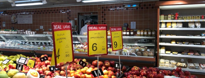Carrefour Express is one of Sharjah Food.