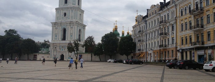 Sophienplatz is one of Ukraine. Kyiv.