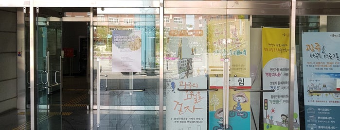 The May 18 Memorial Culture Center is one of 韓国・地方都市【食事】.