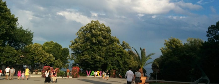 Морската градина is one of Popular Spots in Varna, Bulgaria.