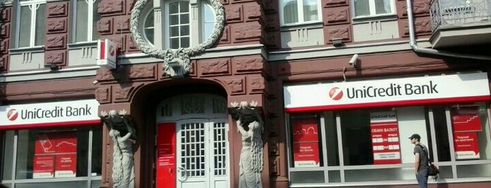 UniCredit Bank is one of Yaron: сохраненные места.