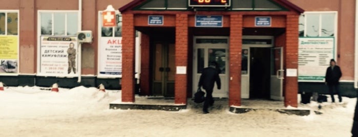 Автовокзал Воронеж is one of Посещаемые места.