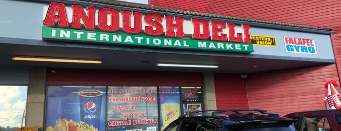 Anoush Deli & International Foods is one of Must-visit Food in Vancouver.