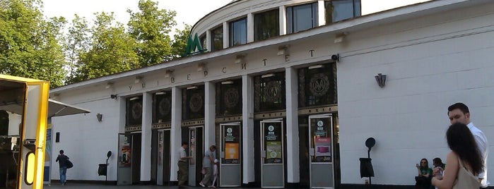 Universytet Station is one of vovkoalekseev’s Liked Places.