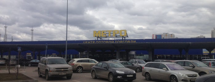 METRO Cash & Carry is one of Moscow.