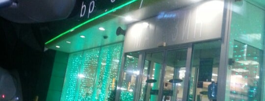 АЗС BP & Wild Bean Café is one of АЗС РОССИЯ.