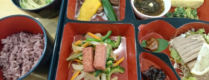レストランサミン is one of 食事.