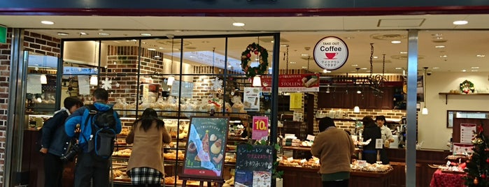 進々堂 ポルタ店 is one of 京都やまちや.