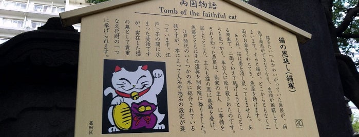 関東