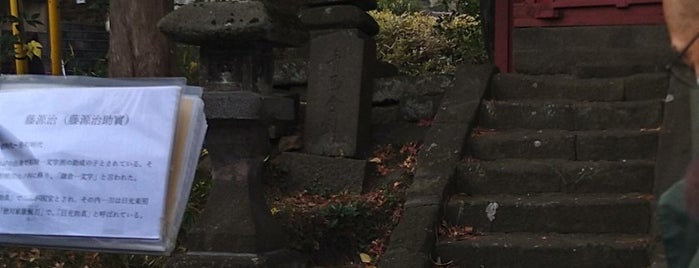 山中稲荷社 is one of 神奈川東部の神社(除横浜川崎).