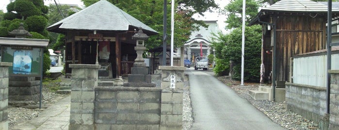 極楽寺 is one of 山形三十三所.