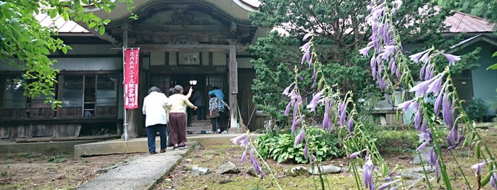 寺尾山 法光院 is one of 庄内三十三観音.