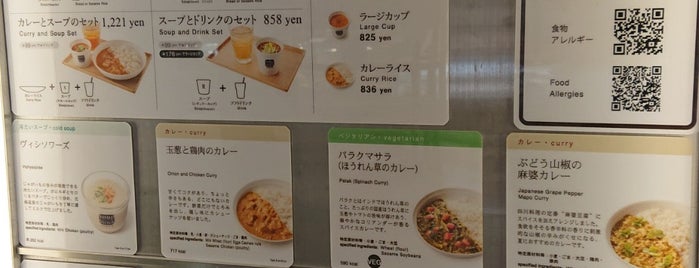 Soup Stock Tokyo is one of よく来る場所.