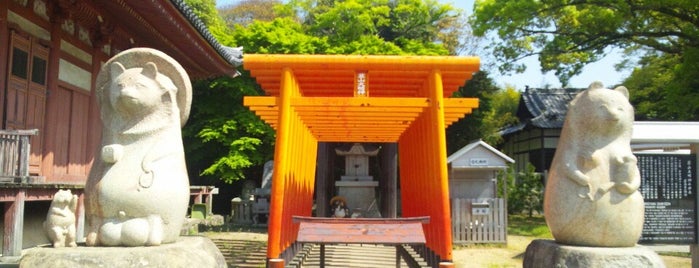 蓑山大明神 is one of 屋島 (Yashima).