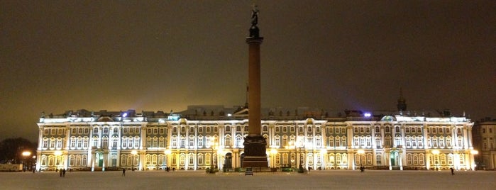 Дворцовая площадь is one of Мои посещения.