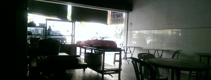 Restoran Yi Nan is one of Makan Makan on Mainland.
