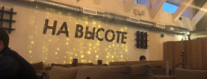 Кафе тусэ минск
