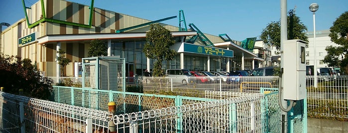 マミーマート 上宗岡店 is one of Horimitsu : понравившиеся места.