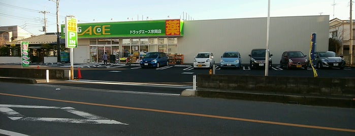 ドラッグエース 宗岡店 is one of 埼玉県_志木市.