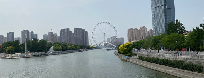 Tianjin Eye is one of Tianjin Favorites.