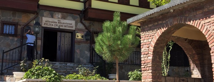 Evliya Çelebi Museum is one of Türkiye’de Bulunan 25 Edebiyat Müzesi.