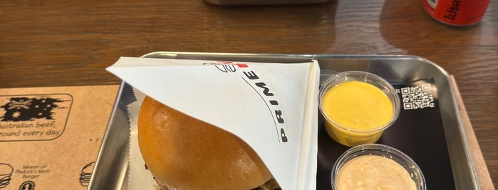 Prime Burger is one of تايلند.