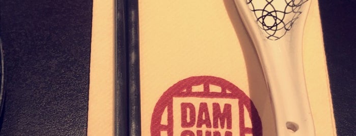 Dam Sum is one of bruxelles 🇧🇪.