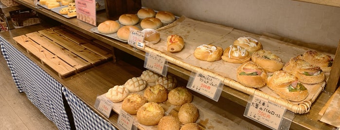 Bakery Cafe ル・レーヴ 南新町店 is one of Shikoku 🇯🇵.