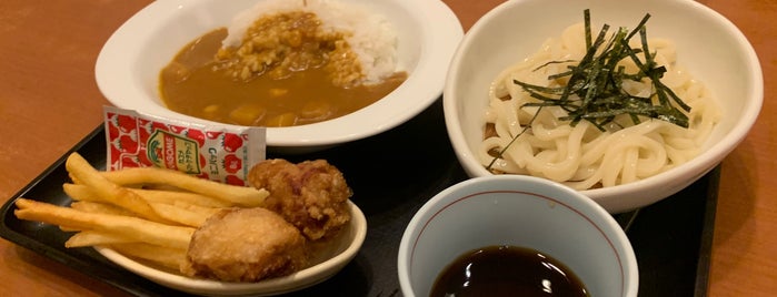 和食さと 広畑店 is one of Favorite Food.