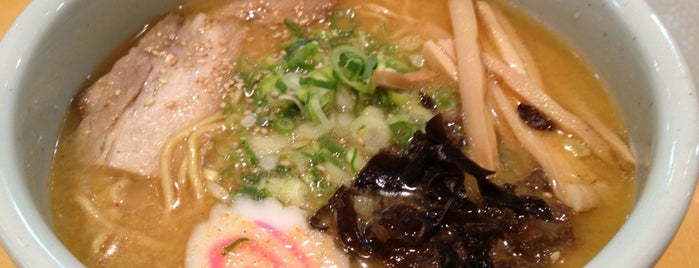 Santouka Ramen is one of NY Ramen.