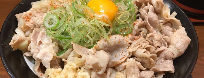 麺屋 むげん is one of Lieux sauvegardés par Sada.