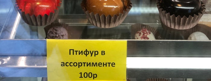 Хлеб и сласти is one of Кофейни Петербурга.