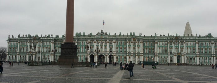 St. Petersburg City Badge - Attraction