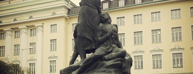 Tammsaare park is one of Great Outdoors in Tallinn.