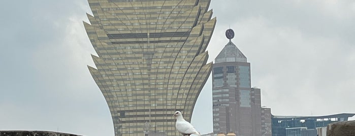 Monte Fort is one of macau.