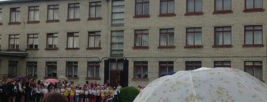 кобринская школа-интернат is one of Учреждения образования Бреста.