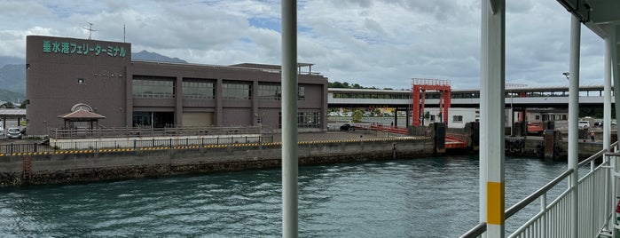垂水港フェリーターミナル is one of フェリーターミナル Ferry Terminals in Western Japan.