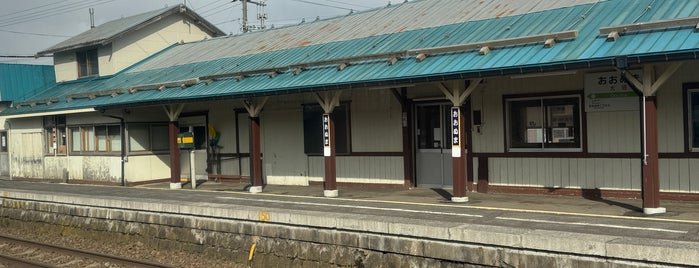 Ōnuma Station is one of 駅 その5.