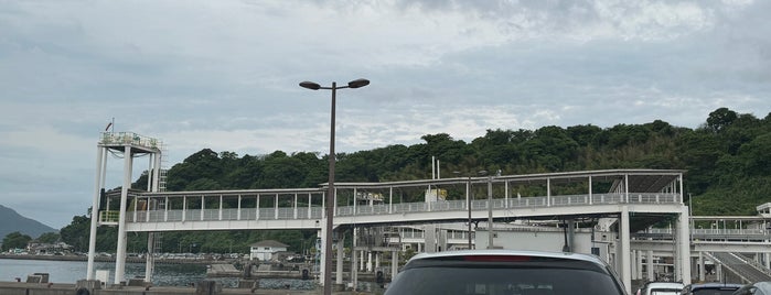 Sakurajima Harbor Ferry Terminal is one of Kagoshima.