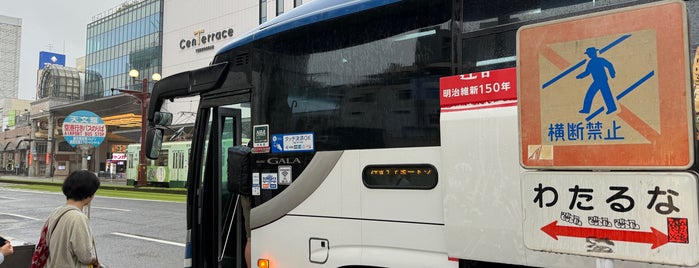 Tenmonkan Bus Stop is one of Kagoshima.