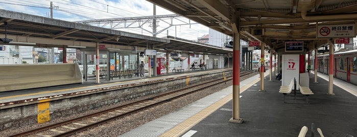 Higashi-Futami Station is one of 神戸周辺の電車路線.