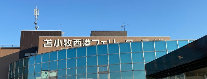 Tomakomai West Port Ferry Terminal is one of Hokkaido.