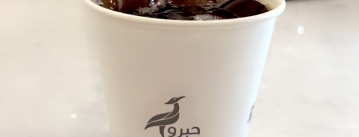 Hebro Roasters And Cafe is one of Riyadh 2.