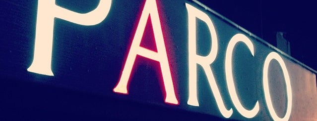 Parco is one of Tokyo Shopping.