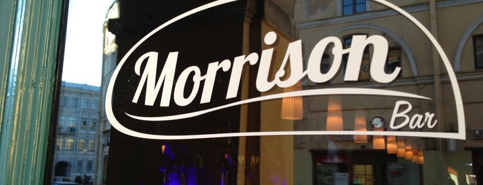 Morrison Bar is one of Выпить и весело .
