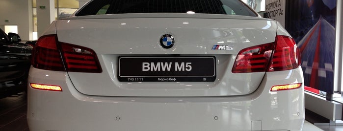 BMW БорисХоф is one of Официальные дилеры BMW.