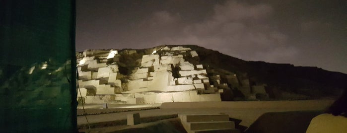 Huaca Mateo Salado is one of Lima.