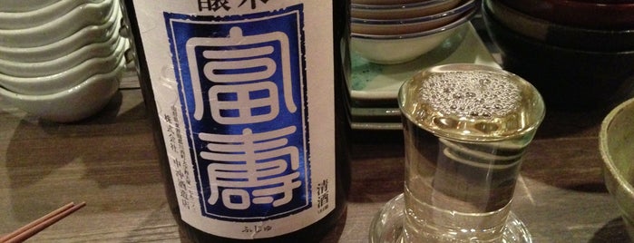 YAMMA is one of 日本酒酒場100.