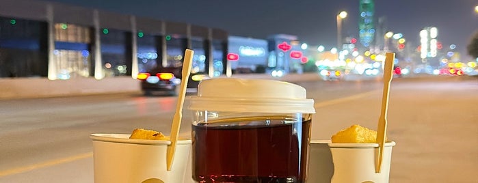 كايف is one of Drivethru&pickup - riyadh.